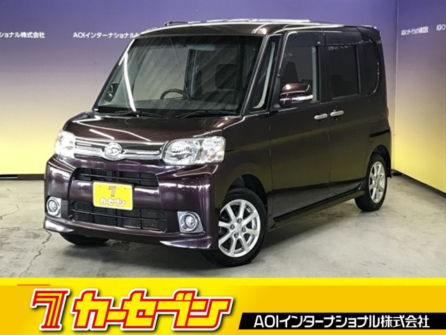 タントG スペシャル