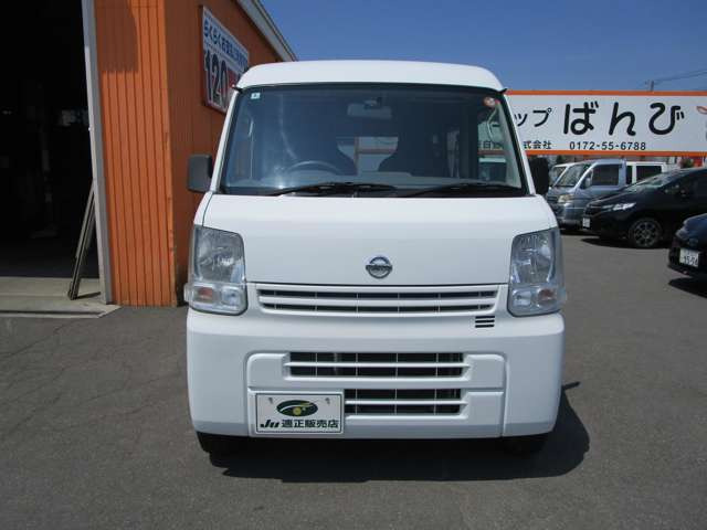 NV100クリッパーDX GLパッケージ ハイルーフ 5AGS車 4WD