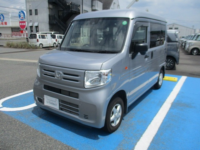 N-VANG