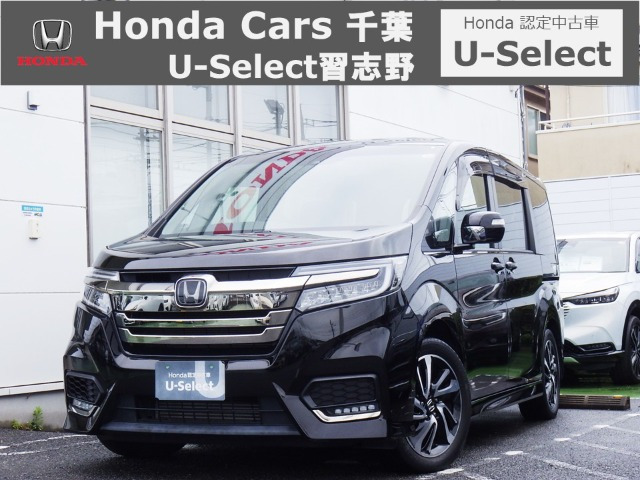 ステップワゴン1.5 スパーダ クールスピリット ホンダ センシング