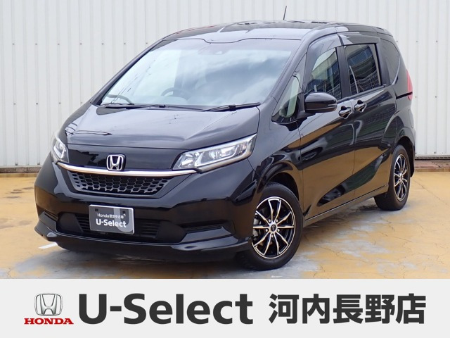 フリード+1.5 G ホンダセンシング