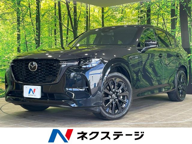 CX-603.3 XD ハイブリッド エクスクルーシブスポーツ ディーゼル 4WD