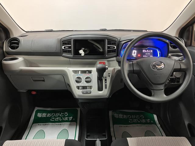 ミライースX SAIII