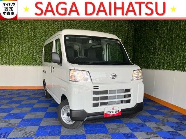 ハイゼットカーゴ