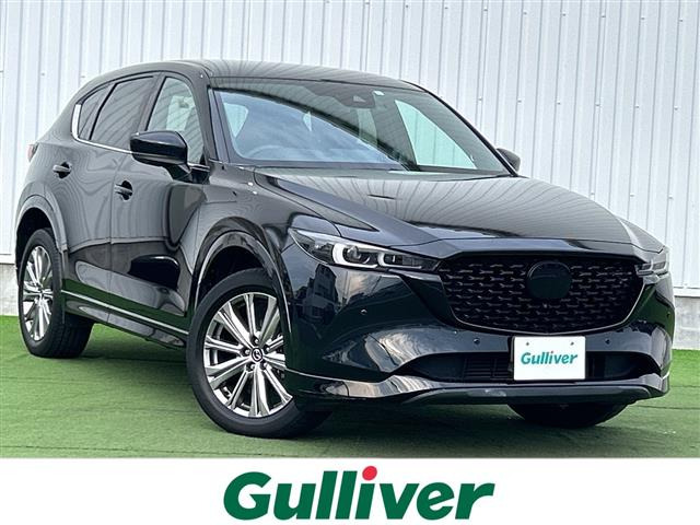 CX-52.2 XD エクスクルーシブ モード