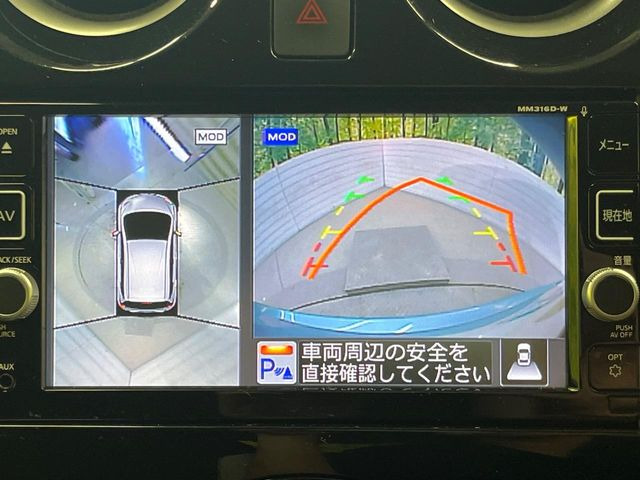 ノート1.2 e-POWER X
