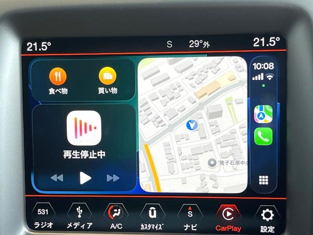 ��Apple Car Play:�X�}�z�Ƃ̗L���ڑ��ŁA�i�r�E�I�[�f�B�I�Đ��ȂǃX�}�z�̃A�v���@�\����ʂł��g����֗��@�\�ł�!