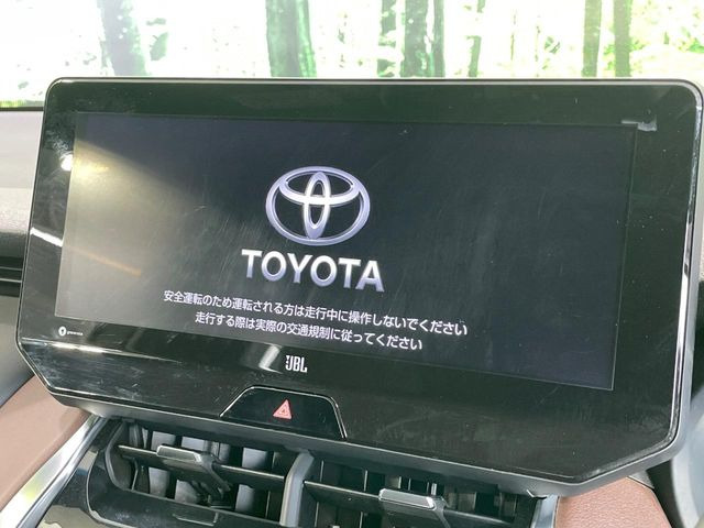 ハリアー2.5 ハイブリッド Z レザーパッケージ