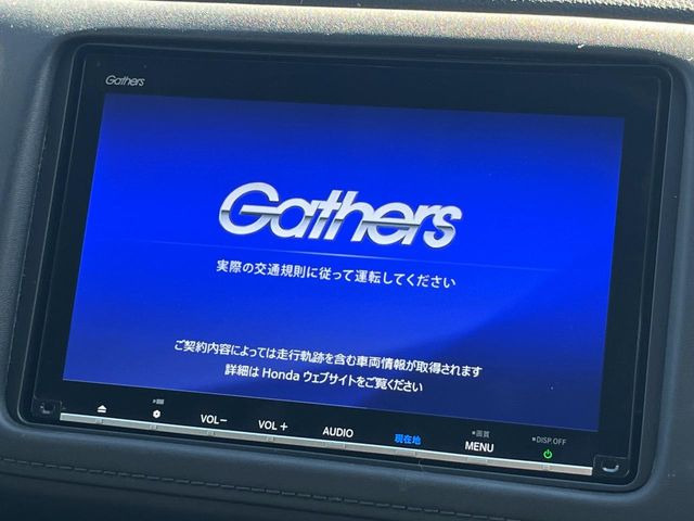 【純正ナビ】人気の純正ナビを装備しております。ナビの使いやすさはもちろん、オーディオ機能も充実!キャンプや旅行はもちろん、通勤や買い物など普段のドライブも楽しくなるはず♪