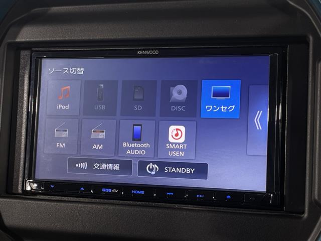 ハスラーハイブリッド(HYBRID) G