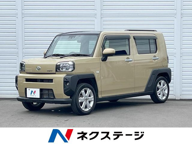タフトG