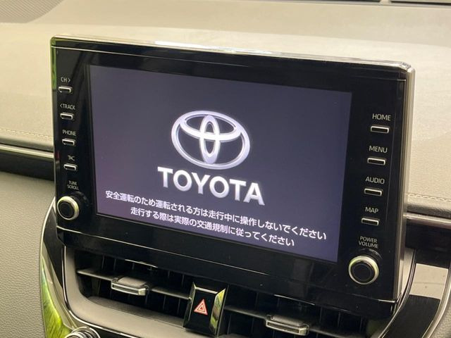 �y9�C���` �f�B�X�v���C�I�[�f�B�I�z���ʃf�B�X�v���C�ւ������̃X�}�[�g�t�H���ƘA�g���āA�i�r��bluetooth�ł̉��y�Đ����\�ł���f�U�C���͂�����񑀍쐫���ǍD!�ʓr�i�r�@�\�̎�t�\�ł���