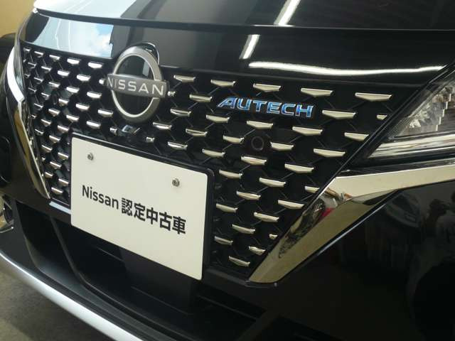 ノート1.2 AUTECH