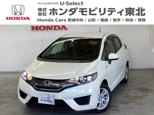 フィット1.5 ハイブリッド Lパッケージ