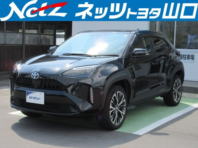 ヤリスクロス1.5 ハイブリッド Z