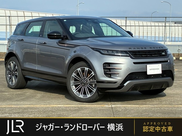 レンジローバーイヴォークダイナミック HSE 1.5L P300e PHEV 4WD