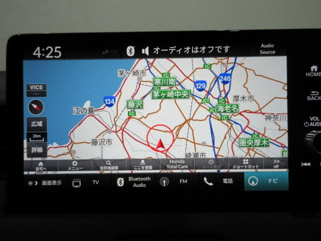 ヴェゼル1.5 ハイブリッド Z