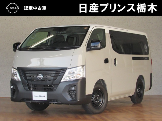 キャラバン2.0 グランド プレミアムGX ロング MYROOM 跳ね上げベッド