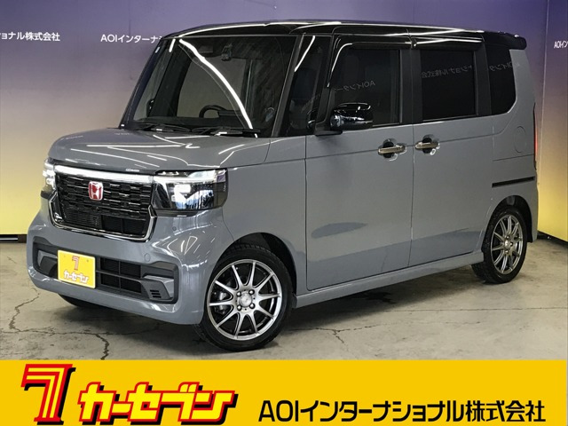 N-BOXカスタムターボ コーディネートスタイル 2トーン