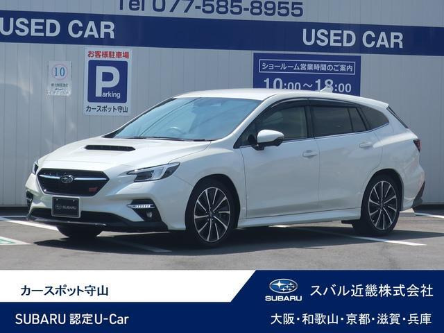 レヴォーグ1.8 STI スポーツ EX 4WD