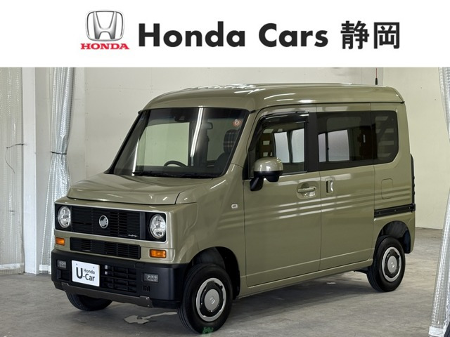 N-VAN+スタイル ファン ターボ ホンダセンシング