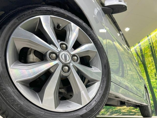 �y����15�C���`�A���~�z�C�[���z�O�ςɃ}�b�`���������A���~�z�C�[���𑕒����Ă���܂��B�e��ЊO�A���~�z�C�[����A�X�^�b�h���X�^�C�����戵�����Ă���܂��B���񂲑��k����������