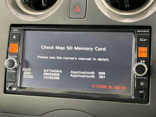 ノート1.2 X