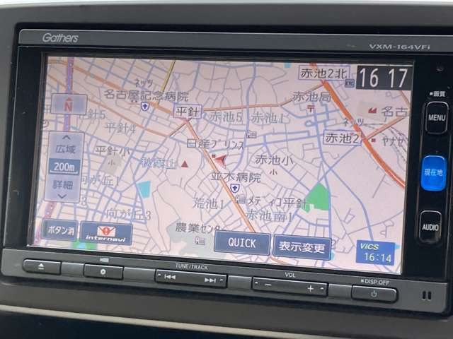 N-ONEG Lパッケージ