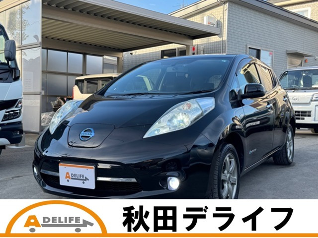 リーフX