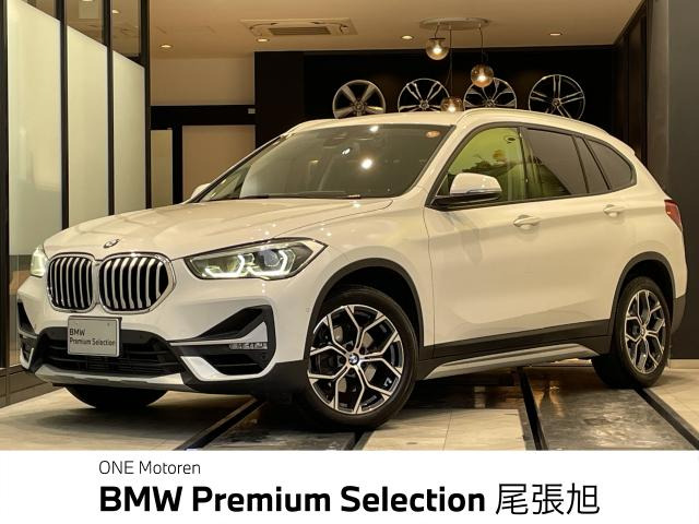 X1sドライブ 18i xライン