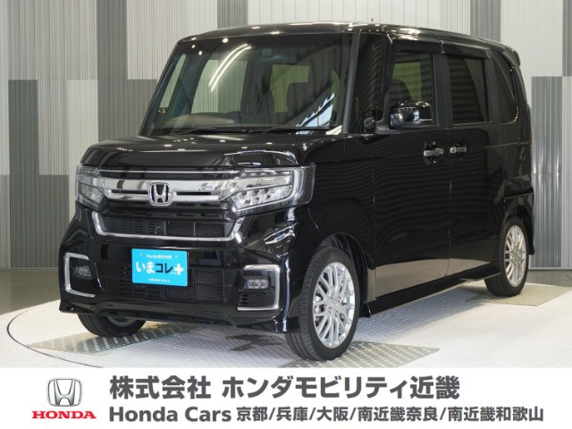 N-BOXカスタム