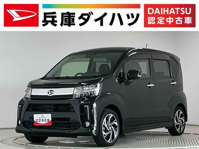 ムーヴカスタムRS ハイパー SAIII