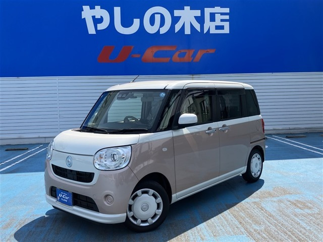 ムーヴキャンバスG SAIII
