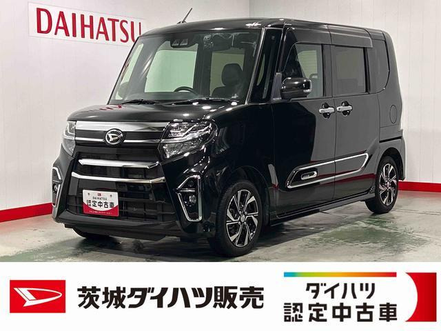 タントカスタムX スタイルセレクション