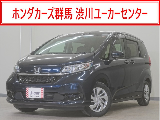 フリード1.5 G ホンダセンシング