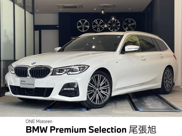 3シリーズツーリング320d xドライブ 4WD