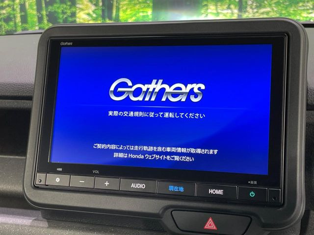 N-BOXカスタムベースグレード