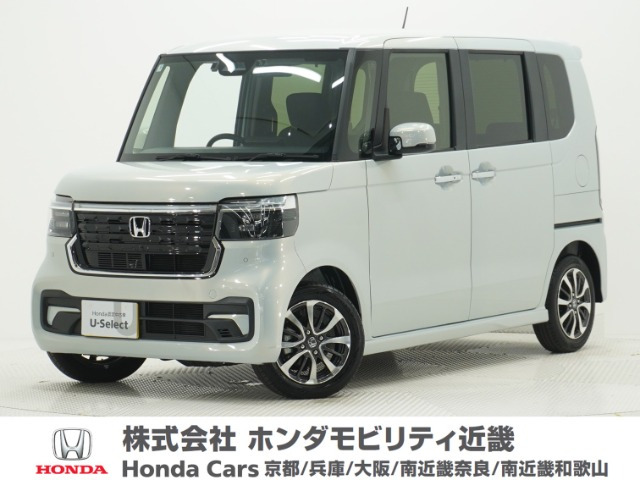 N-BOXカスタム