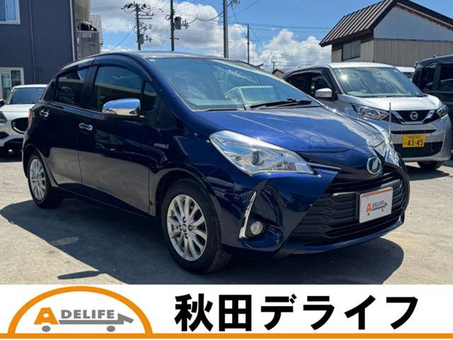 ヴィッツ1.5 ハイブリッド ジュエラ