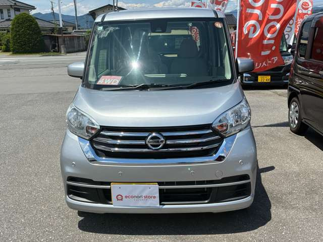 デイズルークスS 4WD