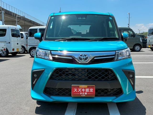 ルーミー1.0 X