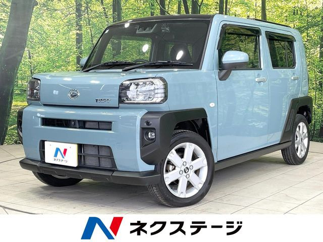 タフトG