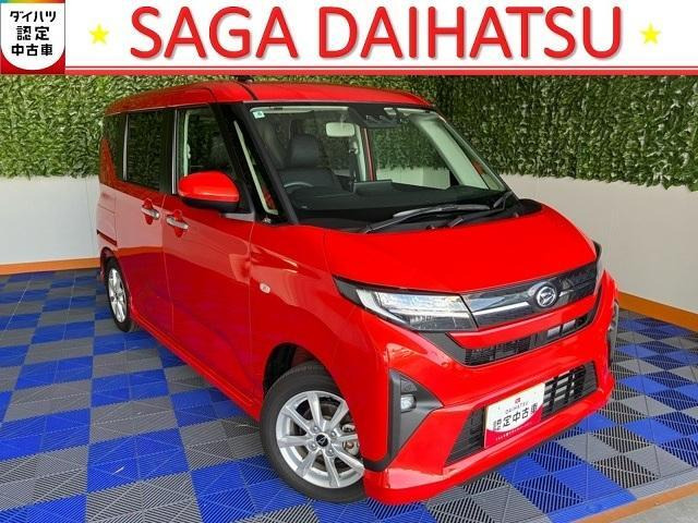 ムーヴG