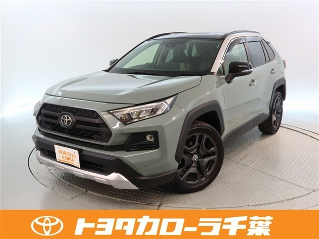 RAV42.0 アドベンチャー 4WD
