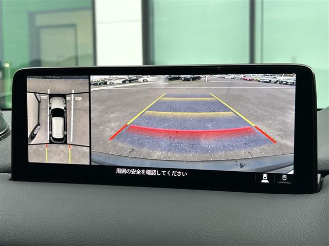 CX-52.2 XD エクスクルーシブ モード