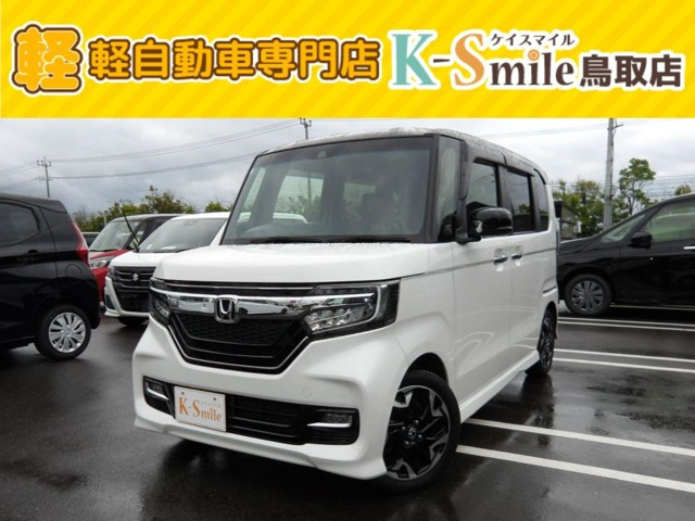 N-BOXG L ターボ ホンダセンシング