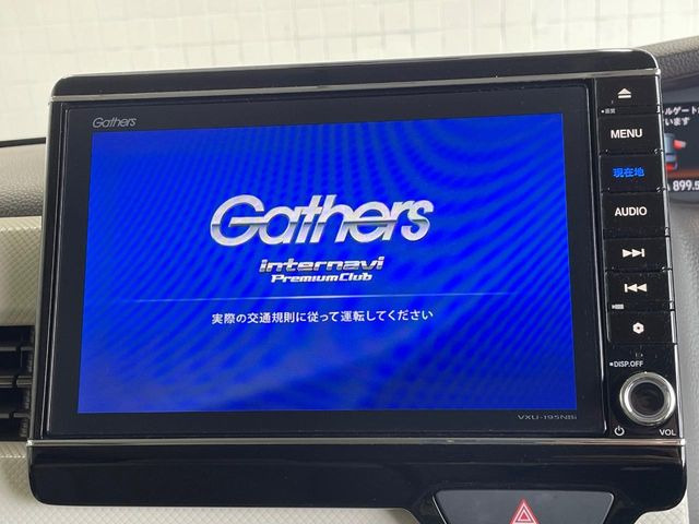 N-BOXG L ホンダセンシング