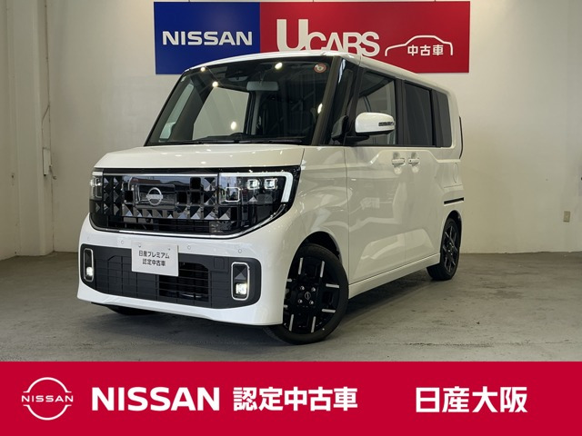 ルークスハイウェイスター Gターボ