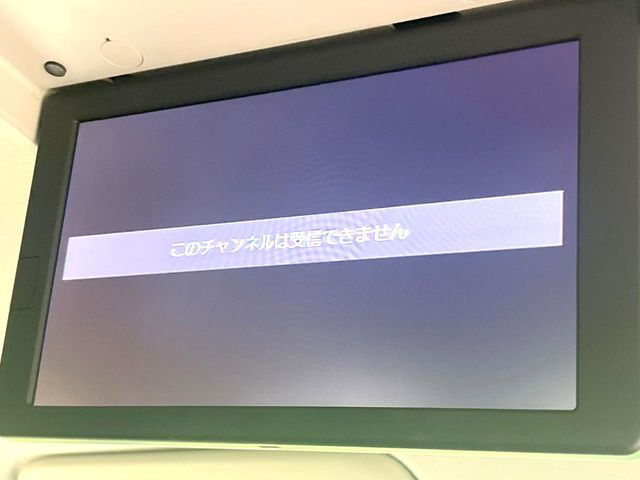 セレナ2.0 ハイウェイスター Vセレクション
