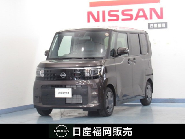 デイズルークスX